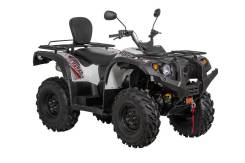 Baltmotors ATV, 2015 