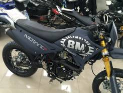 Baltmotors Motard 200 DD, 2014 