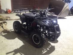  Yamaha Grizzly 50, 2015 