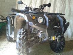 Stels ATV 600 , 2014 