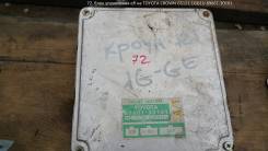 Блок управления efi в Омске Блок управления двс. Toyota: Celica, Crown, Soarer, Mark II, Cresta, Chaser 1GGEU, 1GGZEU