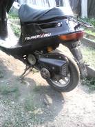 Honda Dio AF18, 1992 