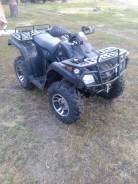 Stels ATV 300B, 2014 