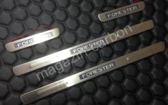Накладки на пороги Subaru Forester (SH) 2007-2012 в Уссурийске Накладка на порог. Subaru Forester, SH, SH5, SH9, SH9L, SHD, SHG, SHH, SHJ, SHM, SHN