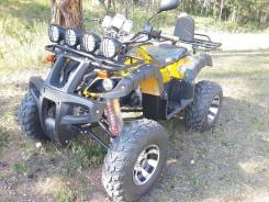 Yamaha Grizzly, 2015 