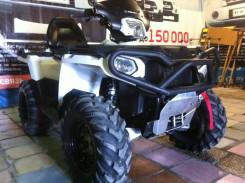 Polaris Sportsman Touring 570, 2014 