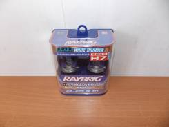 Набор галогеновых ламп Stanley Raybrig Sports Series 4200K цоколь H7. в Кемерово Лампа галогенная. Subaru Sambar Electric. Под заказ