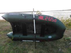 , 290+Tohatsu3.5 2012 