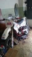 Yamaha YZ 125 