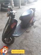 Honda Dio, 2001 