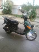 Yamaha Grand Axis 100, 1999 