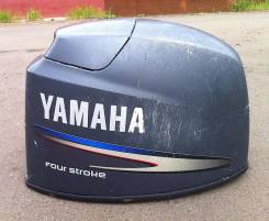     Yamaha F40   