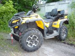 BRP Can-Am Outlander Max 650, 2013 