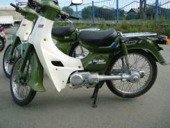 Yamaha Mate 50, 1990 