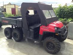 Polaris Ranger, 2014 