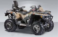 Stels ATV 800G Guepard Trophy  -, 2021 