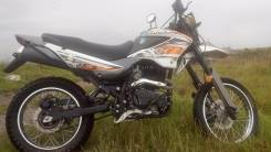 Racer Ranger RC250-GY8, 2014 