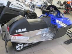 Yamaha SRX, 2015 