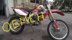 Honda CRF 450X, 2005 