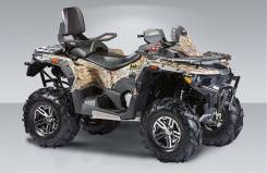 Stels ATV 800G Guepard Trophy, 2015 