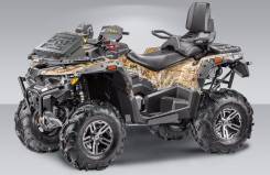 Stels ATV 800G Guepard Trophy Pro, 2015 