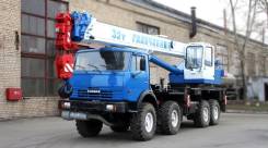 Галичанин КС-55729-5B, 2019 в Ростове-на-Дону Галичанин КС-55729. Продаю Автокран 32 тонны КС-55729-5В Камаз 63501 Овоид+Доп. противовес, 7 000 куб. см., 34,00 м.