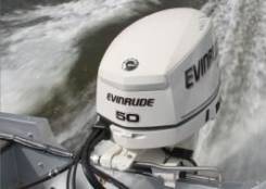    evinrude 50  