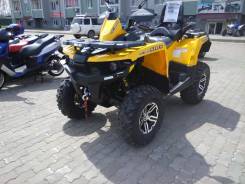 Stels ATV 800 Guepard, 2015 