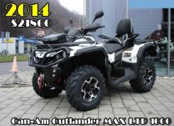 BRP Can-Am Outlander Max 1000, 2014 