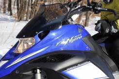 Yamaha FX Nytro, 2015 