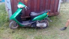 Yamaha Jog Coolstyle, 2000 