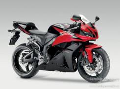 Honda CBR 600RR, 2009 