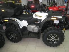 Stels ATV 600 Leopard, 2016 