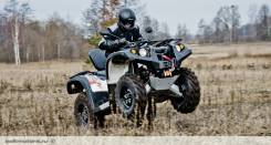 Baltmotors ATV 700, 2015 