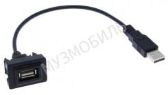 USB      Toyota 2009 - 2021, Mitsubishi 2019+ 