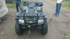 Stels ATV 300B, 2013 