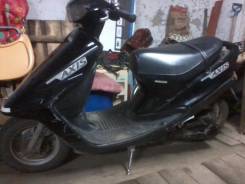 Yamaha Axis 50, 1998 