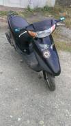 Honda Dio AF34, 2001 