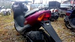 Honda Dio AF34 Cesta 