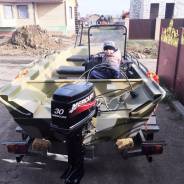   410, Mercury 30 ME, ,   