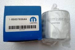 Фильтр масляный Chrysler, JEEP, Dodge, Plymouth Generic в наличии во Владивостоке Фильтр масляный. Dodge Viper Dodge Caravan, RG Dodge Stratus Chrysler: Voyager, Sebring, Stratus, Saratoga, Le Baron, Vision Plymouth Voyager Jeep Gra...