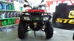 Stels ATV 300B, 2015 