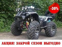 Yamaha Grizzly 350, 2015 