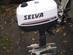   Selva Oyster 5 SI. C 