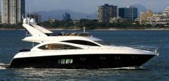   "Sunseeker Manhattan 60" 