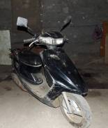 Yamaha Axis 50, 1999 