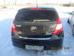 Hyundai i30, 2012 