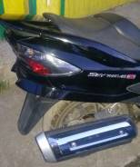 Suzuki Skywave 250, 2009 