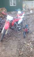 Honda CRF 450X, 2007 