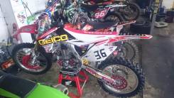 Honda CRF 450R, 2014 